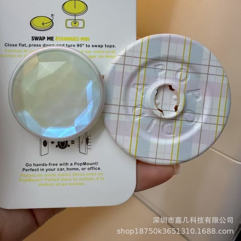 泡泡PPS冰面宝石强力磁吸啪嗒气囊手机伸缩折叠支架|undefined