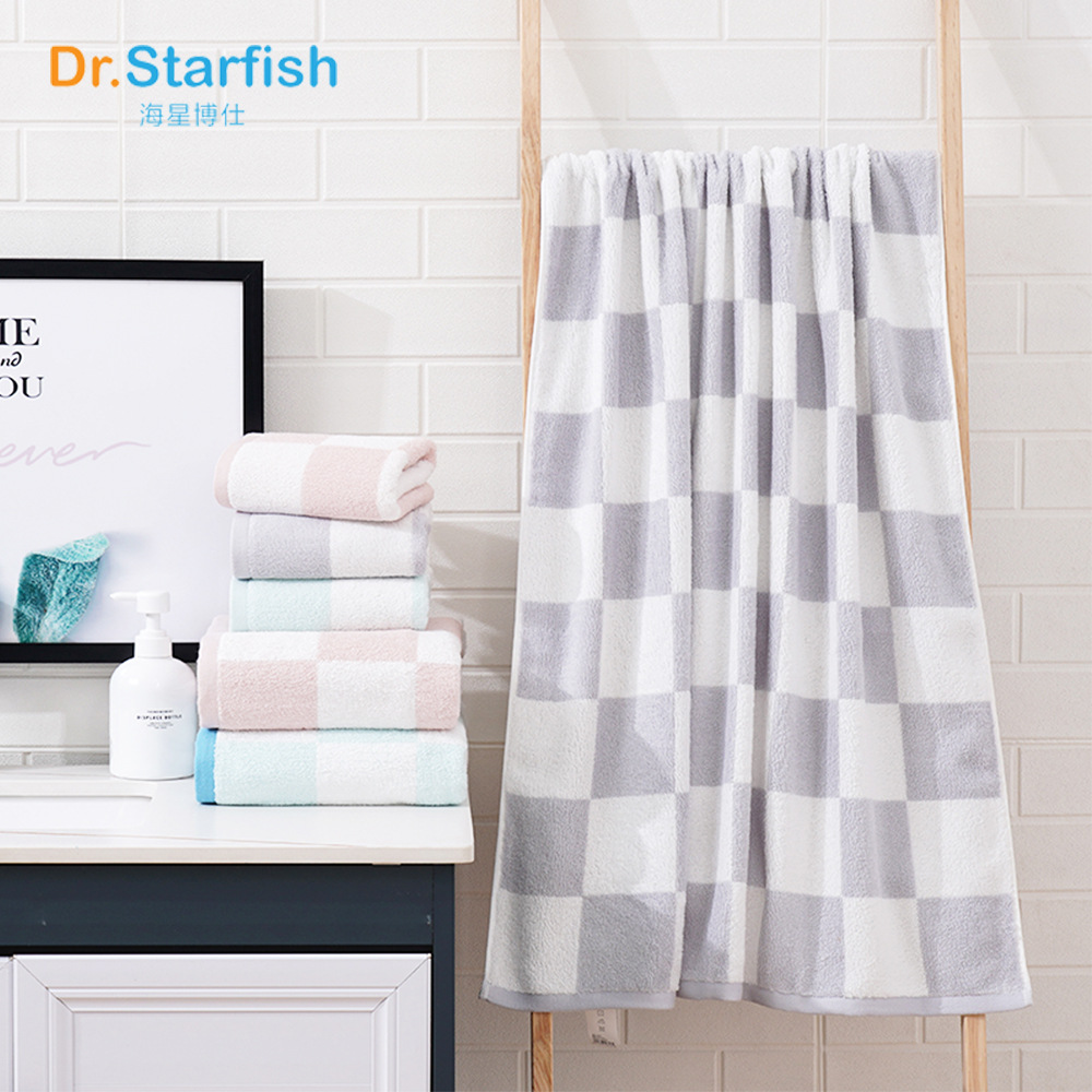 Japanese cotton soft bath towel