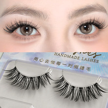 欧美透明梗假眼睫毛交叉自然浓密眼尾拉长细梗跨境东南亚新款C47