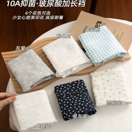 塑身裤;其它女士内裤;女士三角裤