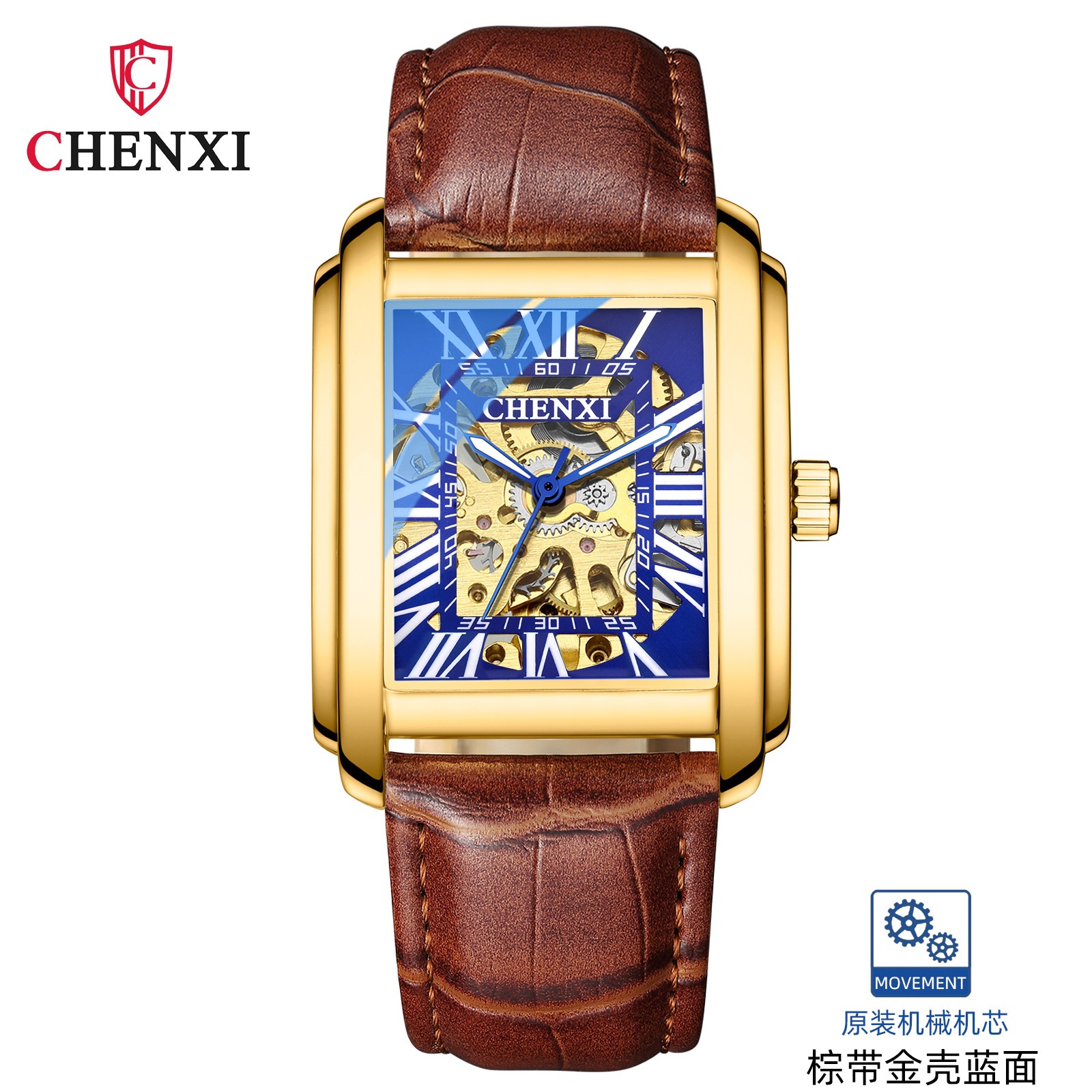 CHENXI reloj mecánico automático de los hombres Correa cuadrada hueco transparente inferior casual reloj 8816
