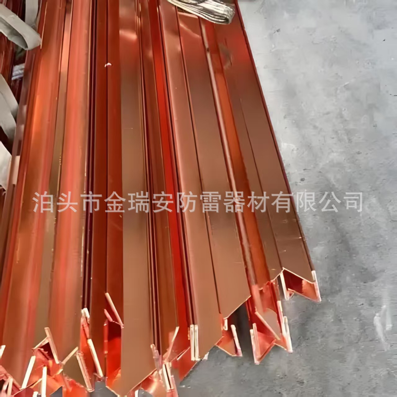 铜包钢镀铜扁钢 铜覆钢扁钢  镀铜扁铁 量大优惠