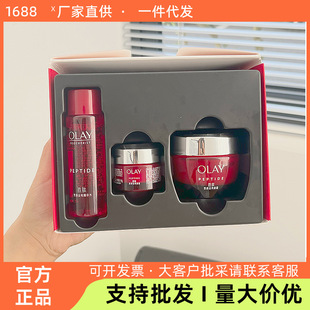 OLAY���m�ʹ�tƿ�������������˪3�����̝��aˮ����o��