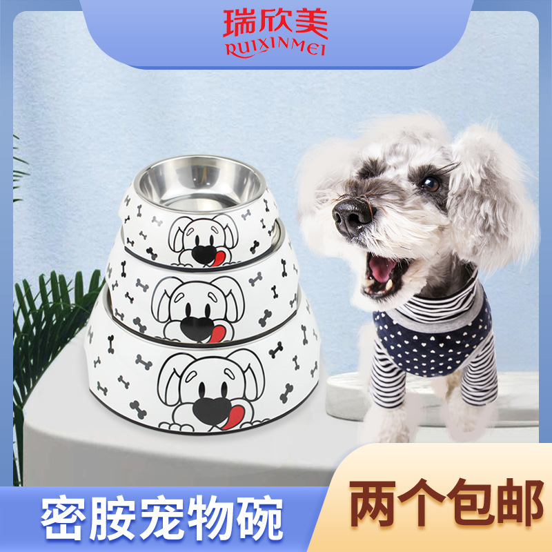 Melamine stainless steel dog bowl Bowl double layer Cat Bowl Pet Bowl wholesale feeding drinking water cat supplies dog bowl