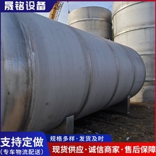 ����һ�����P䓃��� ��ʽҺ�w�� �ƾ��� �̹� ��ʽҺ�w