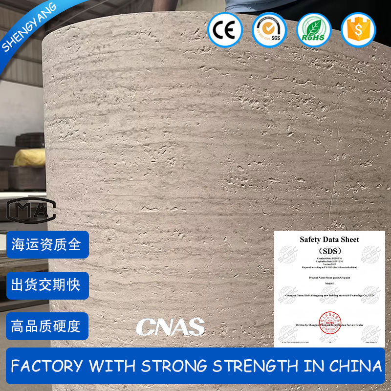 piedra de agujero suave impresa 3D piedra de agujero piedra de porcelana suave piedra flexible pu piedra de pared decoración nuevo material ladrillo de pared exterior