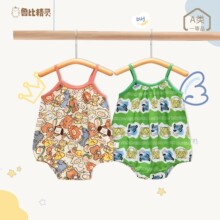 ���b�����������¾W�t�����ɐ۳��Ȱ�ƨ���������o��ٴ���Ȥ�B�w