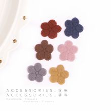 diy����С�����NƬ�l���ë�����b���С����Ů��ɐ���ϵ