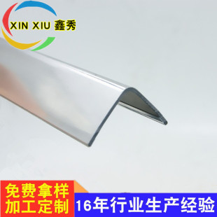 PVCֱ���o߅�l �Ҿ��o�ǰ�߅�l̨�A���Ƿ�ײӲ�|߅�l���Ϯ��Ͳ�