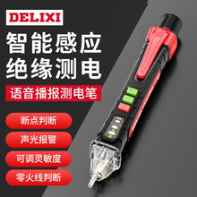 �������Б�늹P�yԇ���þ�·�z�y�๦���������c늹�����늹P