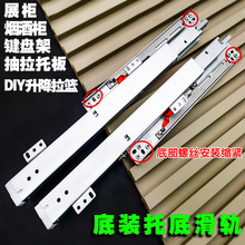 ���͵��b�е�܉����������@���錚��չʾ��ͶӰ�Ӱ����ƽ�ƻ�܉