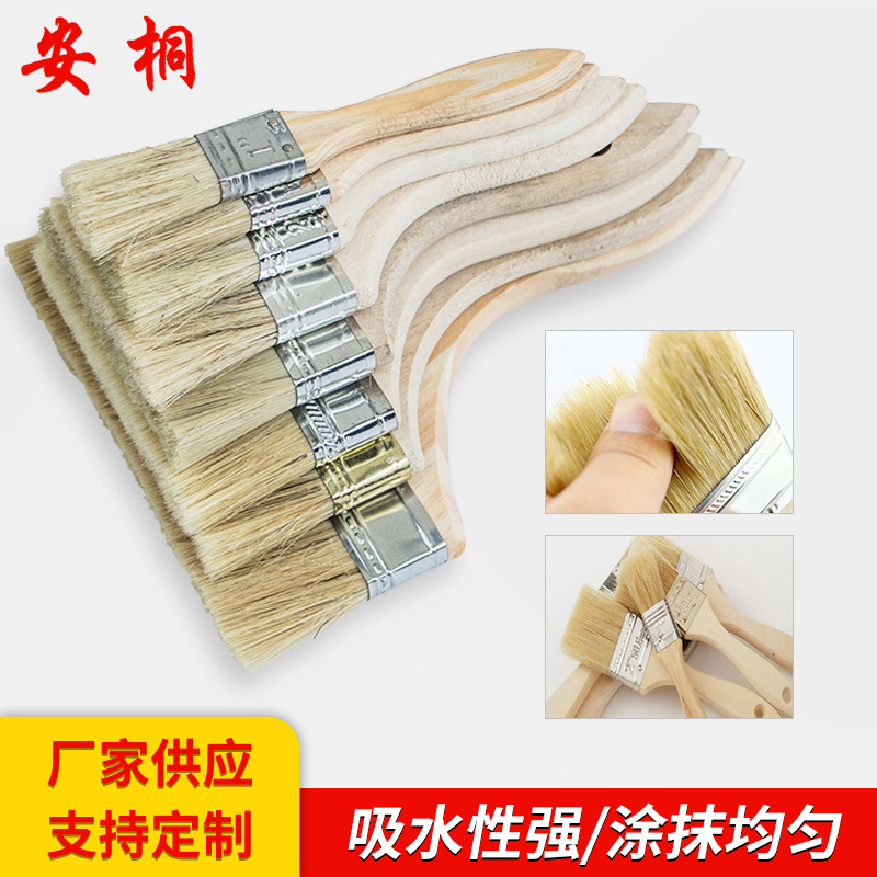 cepillo de pelo industrial cepillo de pintura cepillo de pegamento doméstico cepillo de pintura de pelo suave cepillo de pelo de cerdo cepillo de madera cepillo de barbacoa