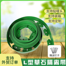 �@�־G��L�β�ʯ���x��ͥԺ���ϓ������쾰���ݰ���������x����