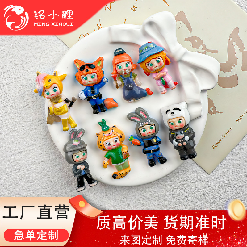 新款卡通变装疯狂动物城树脂小配件 diy冰箱贴钥匙扣服饰包包挂件