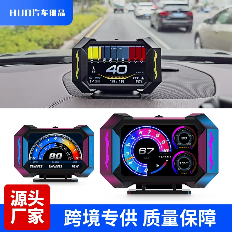 2024 Новое обновление HUD Head Display Автомобильный ЖК-счетчик скорости OBD2 Многофункциональный метр