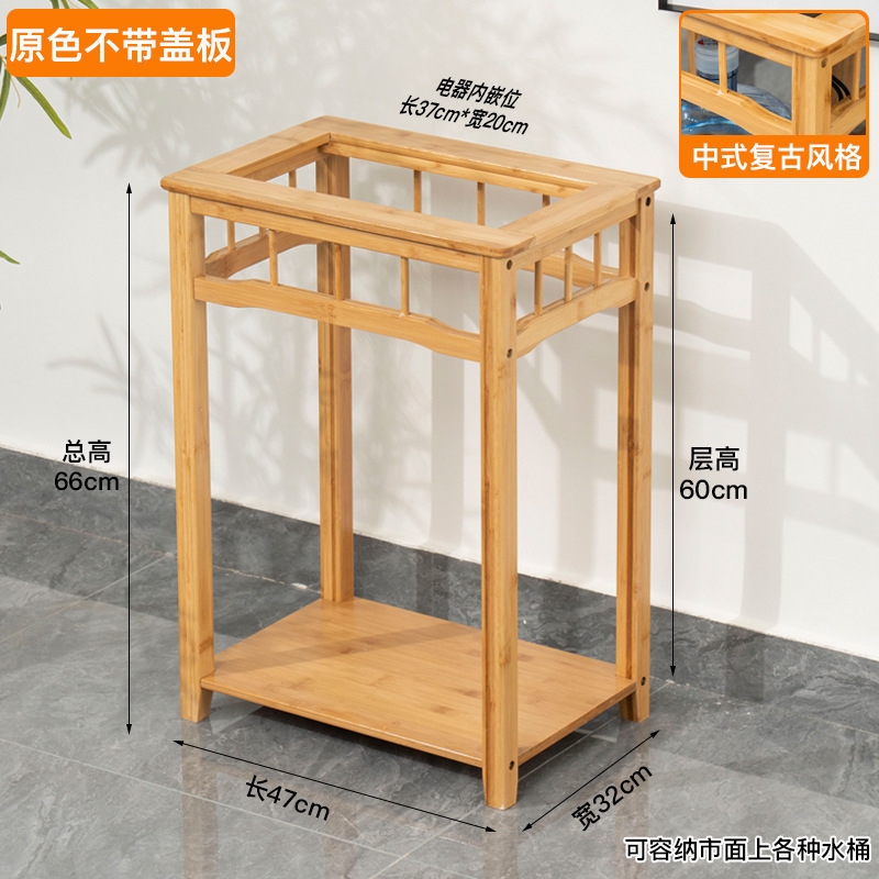 茶桌家用小茶台边柜侧柜实木泡茶吧茶几烧水壶一体水桶架茶水柜子|undefined