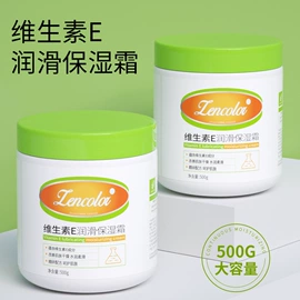 贴片面膜;护手霜;洁面产品