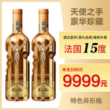 �����M�ڳ�ϼ��ɼt���Ѿƽ�ƿ��ʹ֮�ּt��15���p֧�����ͶY���b