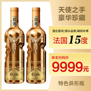 �����M�ڳ�ϼ��ɼt���Ѿƽ�ƿ��ʹ֮�ּt��15���p֧�����ͶY���b