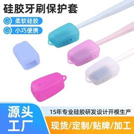 收纳瓶;化妆品包装;其他杯子