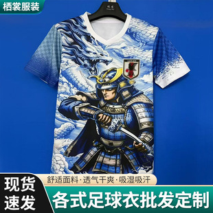 �ձ����e�����������ِ���ˌ��ɉ���ˮ���y�����ϵ�����������