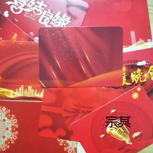 �������ֿ����̨�~���~������������R���W�����ֿ���c�Y���o��