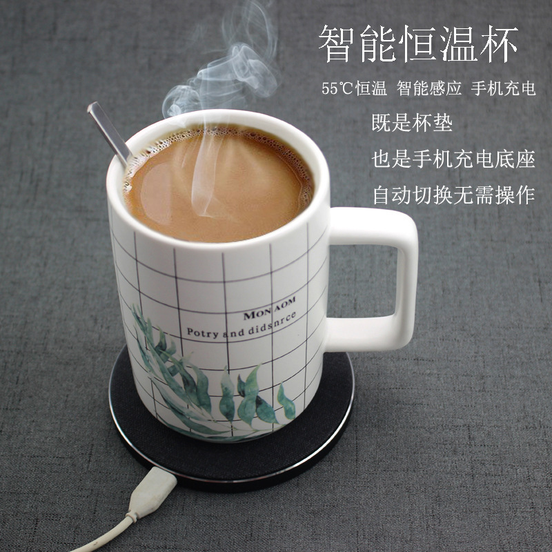 Amazon 55 degree constant temperature heating cup set 18W fast charging mobile phone wireless charger heating coaster 2 in 1 Amazon 55 degree constant temperature heating cup set 18W fast charging mobile phone wireless charger heating coaster 2 in 1