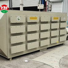 定制pp活性炭环保箱废气立式过滤活性炭吸附箱二级活性碳吸附箱