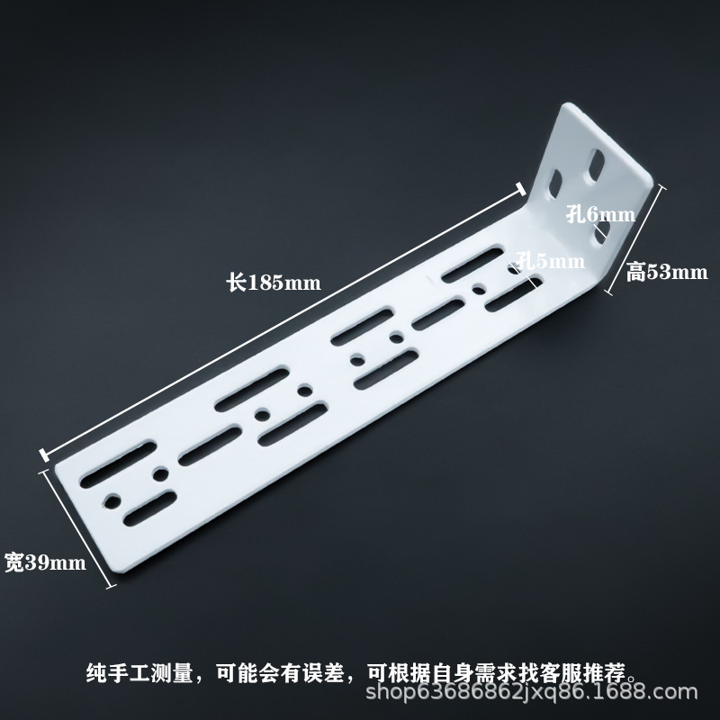 轨道安装码固定窗帘双墙码侧装支架尚飞顶码件卧室电动窗帘架钢质|undefined