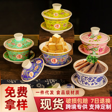 ���û�偵�Ōm���偲;߄�����ɫ�uζС��ƴ�P�໨�w���ܰ��;�