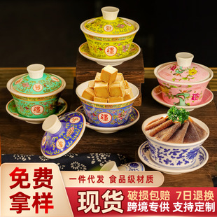 ���û�偵�Ōm���偲;߄�����ɫ�uζС��ƴ�P�໨�w���ܰ��;�