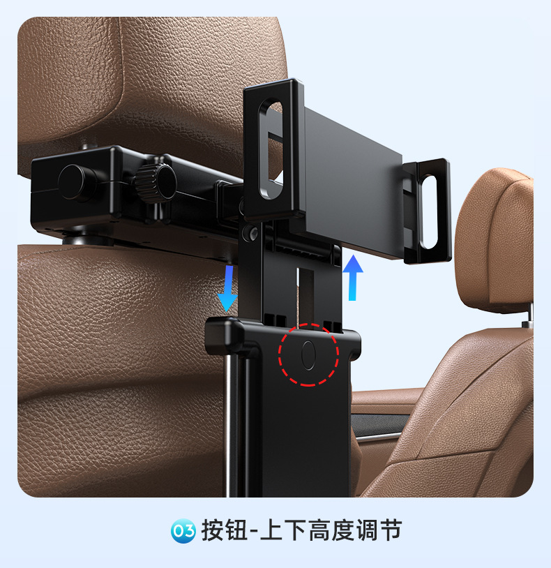 Car-Mounted Multifunctional Foldable Small Table Board, Car Rear Seat Dining Table, Portable Stand for Writing, Eating, Computer, and Tablet