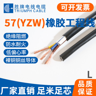 ���ƬF؛��ˮ������|YZW 2 3 4 5о�o���~о�������׽^����|