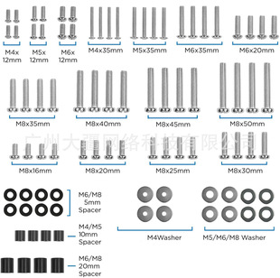 �ҕ�C���Ӓ젝���b�ݽz��TV Mounting Hardware Screw���R�d�羳