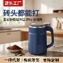 跨境定制家用直发料理机