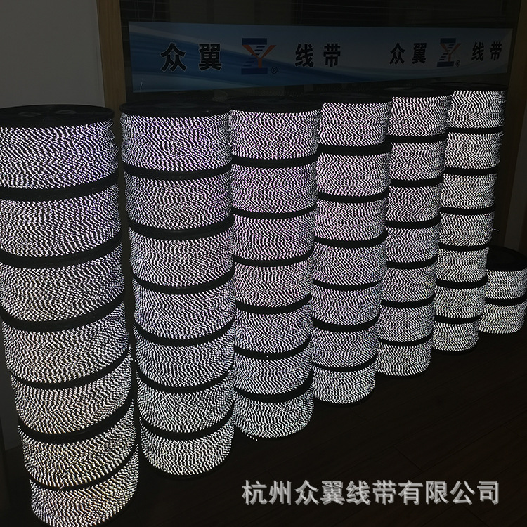 生产2mm高亮反光绳规格齐全 高强涤纶反光帐篷防风绳 天幕加固绳