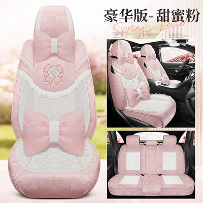 Universal seat cover: Style Camellia Jacquard Embossed - sweet-pink-deluxe-edition-universal