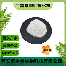 �ɱ���99% ���������������������� �ֻ����� ͷƤϴ���ջ�ԭ��