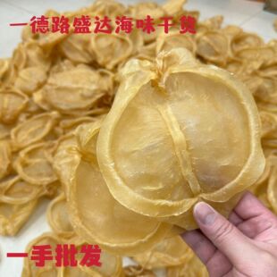 �S���zƬ �S���zͲ���zƬ������S���z�~��������~�z��؛500��