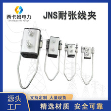 �����������AJNS�^���͏���о�X�Ͻ��S�����l�����о���Ì���