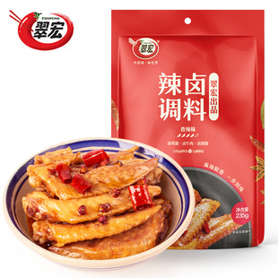������u�{��235g�Ĵ������u�ϰ���ͥ�����u����צţ���uζС���r