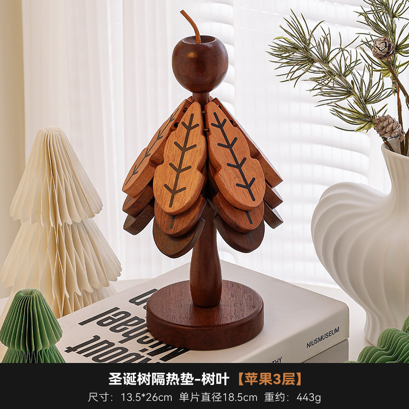크리스마스 트리 단열 매트 나뭇잎 사과 3단