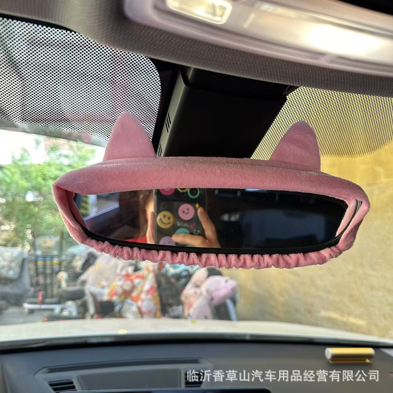 Transfronterizo Amazon automóvil interior cubierta de espejo retrovisor de automóvil hombre y mujer decoración ultra suave encantadora cubierta de espejo retrovisor de dibujos animados