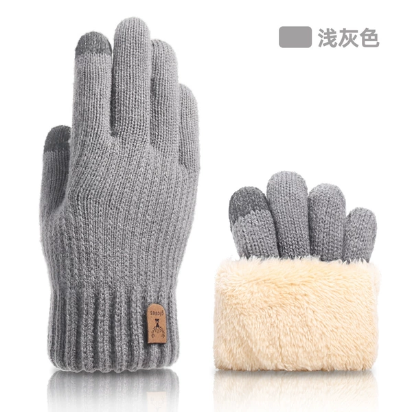 A30 double layer light gray