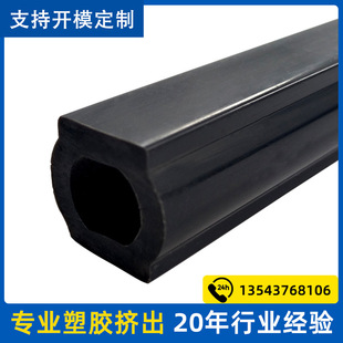 PVC���ܔD�ܮ��Ͳ� ABS/PC���ϔD�����Ϳ��İ� ��ɫ���ο��Ĺ�