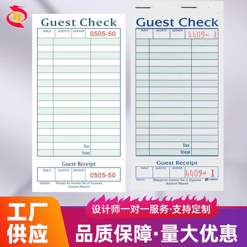 80 г guest check за границей меню заказа