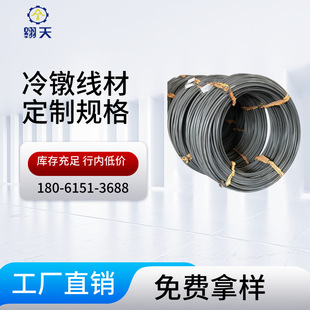 ��煺Ͻ�䓾���10B21 Ҏ��2.5~14.0mm�˻�������䓌���