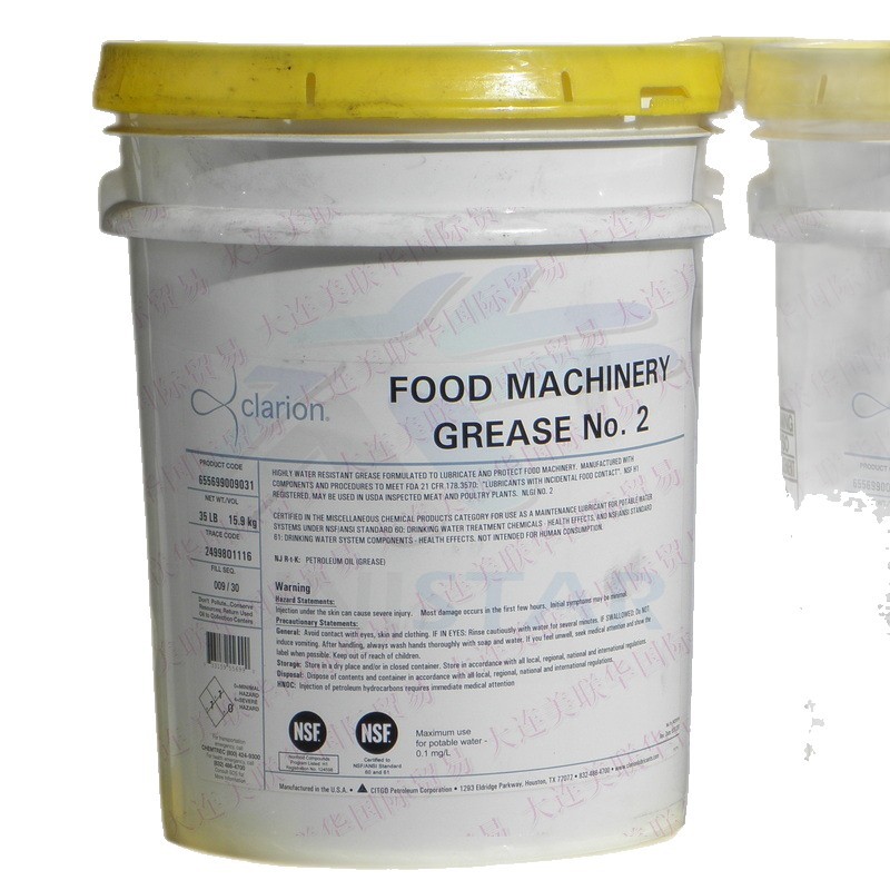 ��ˮʳƷ����֬ CLARION FOOD MACHINERY ʳƷ��е��ˮ��֬