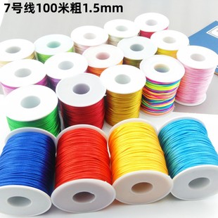 ����7̖��100��diy�ֹ������Ї��Y��������朾��K������S��ֱ�N