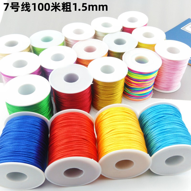 Bo Ting No. 7 Line 100m DIY Hand-Woven Chinese Knotted Wire Bracelet Braided Rope Accessories Factory Direct Sale